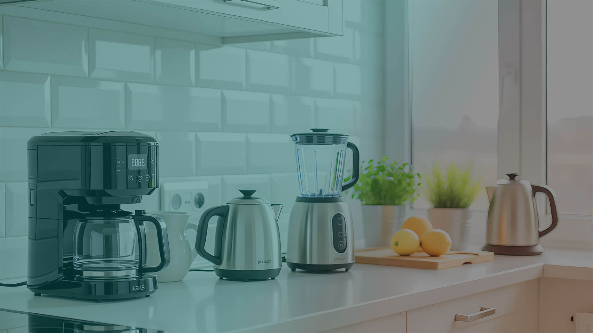 Small household appliances